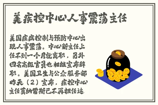 S货叫大点声C烂你的SB